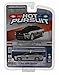 2012 DODGE CHARGER / COLORADO STATE PATROL * Hot Pursuit Series 18 * 2016 Greenlight Collectibles Limited Edition 1:64 Scale Die-Cast Vehicle