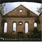 Film Works, Vol. 14: Hiding and Seeking by Trevor Dunn, John Zorn, John Zorn, Marc Ribot, and Cyro Baptista