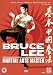 Bruce Lee - Martial Arts Master [DVD] [1993]