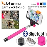 ���ò�������ۼ�ʬ���� ���ޥ� ��Υݥå� ����ե��� ���ƥ��å� �����å��դ���iPhone6 iPhone5 Galaxy ���ޥ� ����� ������ �� ����ե������ԥ�