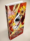 デュエルマスターズ トレーディングカードファイル の評価・レビュー