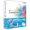 SceneCutter 3.0