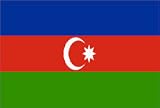 Azerbaijan Flag Nylon 5 ft. x 8 ft.