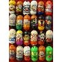 Mighty Beanz Series 1 Lot of 24 Random Beanz, Plus 1 Ultra Rare Mega Beanz bonus in each pack. All Different NO Doubles!