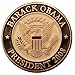 Barack Obama President 2008 Seal Lapel Pin/Hat Tac