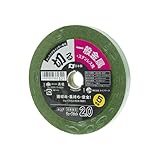 高儀 PRO ZONE 一般金属・ステンレス用 ウェーブカット砥石 2.0×106mm 5枚組