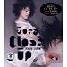 Joey Yung: Close Up