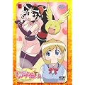 ニニンがシノブ伝 1 [DVD]