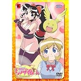 ニニンがシノブ伝 1 [DVD]