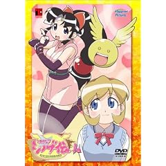 ニニンがシノブ伝 1 [DVD]