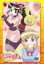 �˥˥󤬥��Υ��� 1 [DVD]