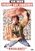 DVD : Freddy Got Fingered