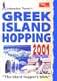 Independent Travellers Greek Island Hopping 2001