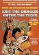 Exit The Dragon, Enter The Tiger [1976] [DVD]