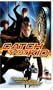 Catch That Kid [VHS]