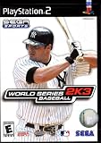 World Series Baseball 2K3 PS2
