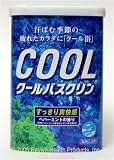 Japanese Bath Salts - Cool Peppermint and Lemon - 640g