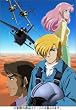 �G���A88 TARGET:01 [DVD]