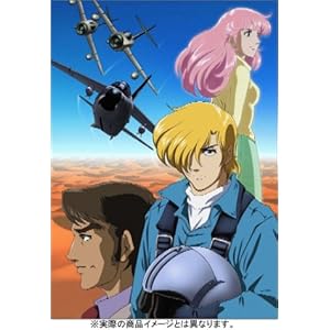 �G���A88 TARGET:01 [DVD]