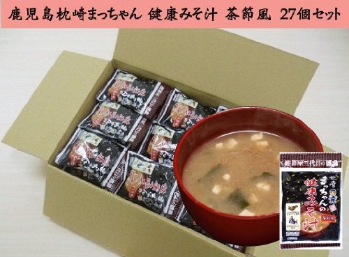 カネマツ 枕崎まっちゃんの健康みそ汁 茶節風 13.5g×27個