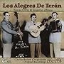 Grabaciones Orginales: 1952-1954