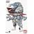 DVD �E���g���Z�u�� Vol.9