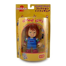 Childs Play 2 Action Figures - Bloody Chucky