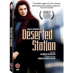 Deserted Station