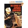 The Genius of Japanese Carpentry: The Secrets of a Craft