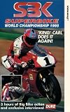 Picture Of Superbike World Championship Review - 1995