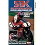 Superbike World Championship Review - 1995