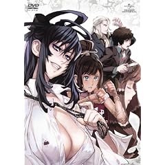 戦う司書 The Book of Bantorra 第2巻 <初回限定版> [DVD]