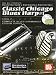 Classic Chicago Blues Harp #1 [With CD] (David Barrett's Complete Harmonica Masterclass Lesson)