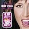 Music Associated with Nashville Star