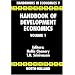 Theory and practice of economic development