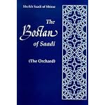 The Bostan of Saadi (The Orchard), Books I and II book cover