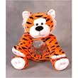 Small Tiger Plush Coin Bank