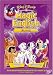 <STRONG>Magic</STRONG> <STRONG>English</STRONG> <STRONG>顔とからだ</STRONG> <STRONG>[DVD]</STRONG>