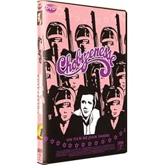 Chobizenesse