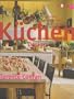 K�chen- Design. Planen, einrichten, ausstatten