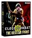 Close Combat III: The Russian Front