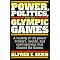 Public Celebration, Sports Events, Fairs, Festivals and Events