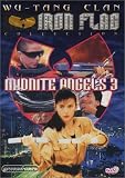 Midnite Angels 3 (REGION 1) (NTSC) [DVD] [US Import]