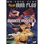 Midnite Angels 3 (REGION 1) (NTSC) [DVD] [1987] [US Import]