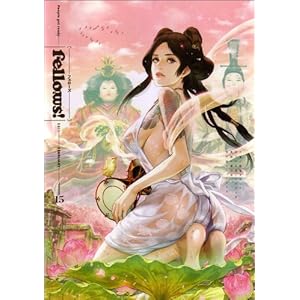 Fellows! 2011-FEBRUARY volume 15 (�r�[���R�~�b�N�X)