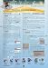 Book Excel 2000 (Clarity Guides)