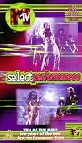 MTV Music Video Awards [UK-Import] - Janet Jackson