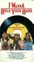 I Wanna Hold Your Hand [VHS]