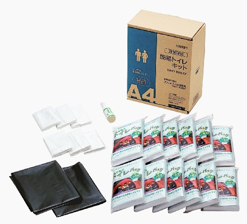 KAKURI 非常時用簡易トイレキット ST-12K