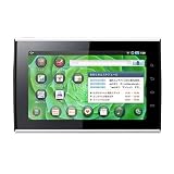 Android 2.2搭載、サムスン製7インチWi-Fiタブレット 【SMT-i9100】